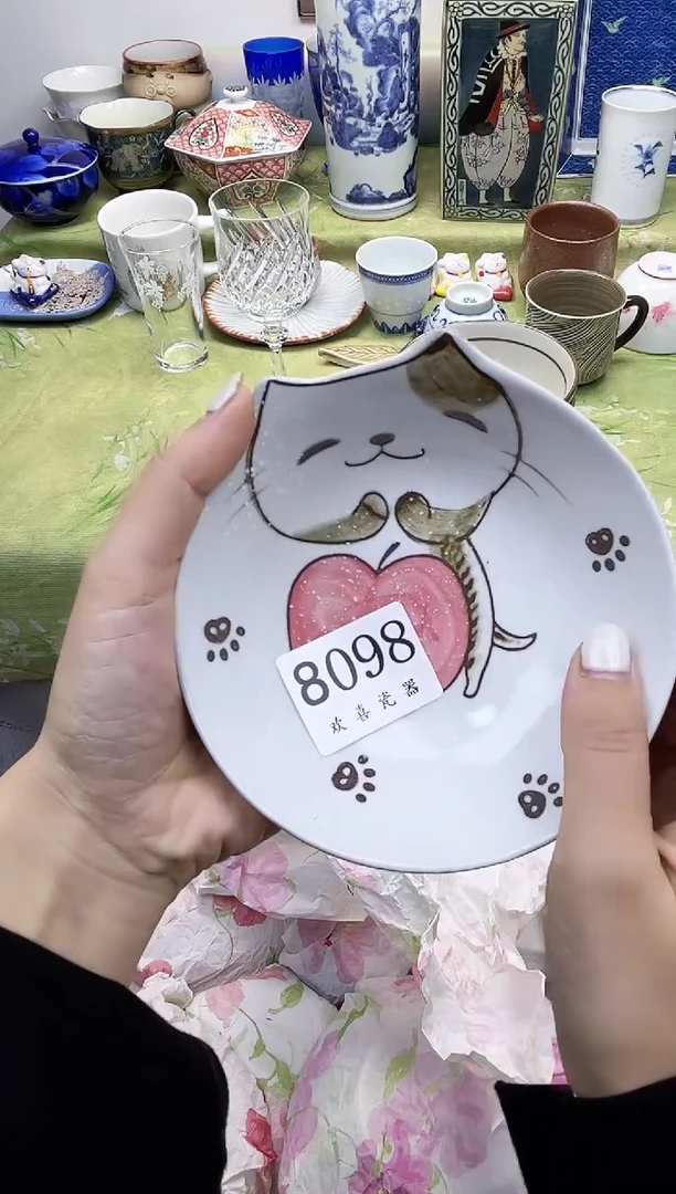 瓷片一****?           8098
