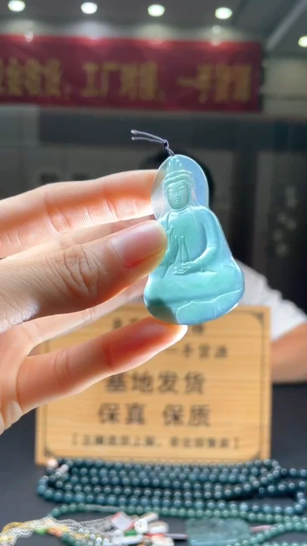 未镶嵌定制翡翠********374