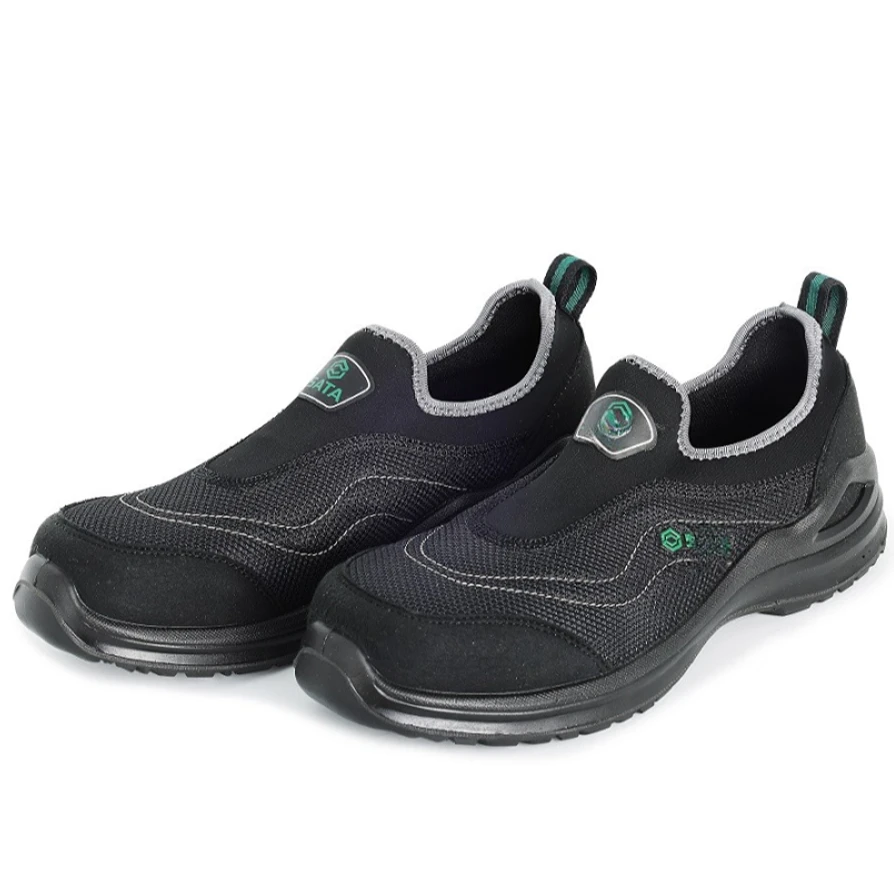 FF061X 世哒Slip on系列安全鞋（足趾保护、防刺穿）