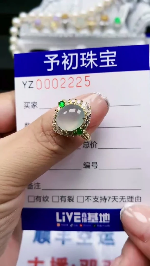 翡翠戒指银S925镶嵌2225