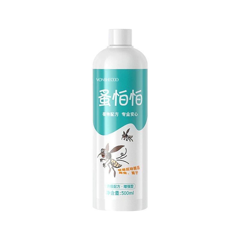 跳蚤喷雾剂宠物蚤怕怕喷剂