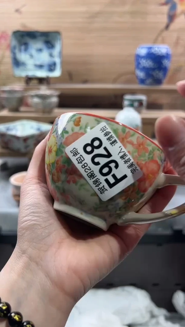 【闪购商品】瓷片当天满28米包邮F928