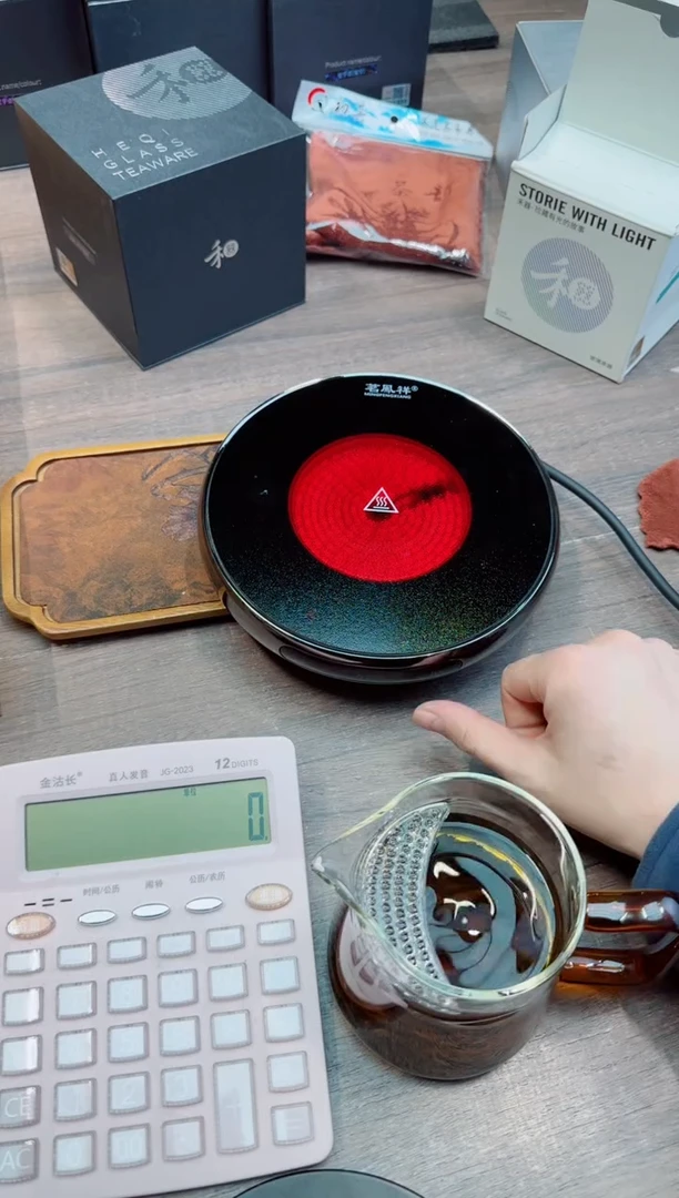 茗凤祥魔术师X2电陶炉