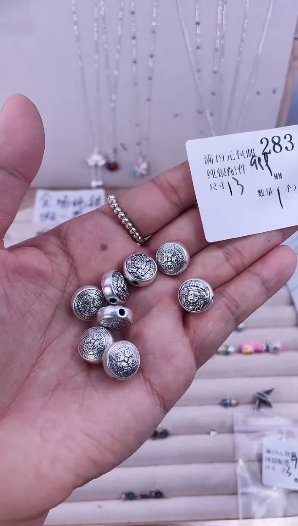 无足银纯银配件283