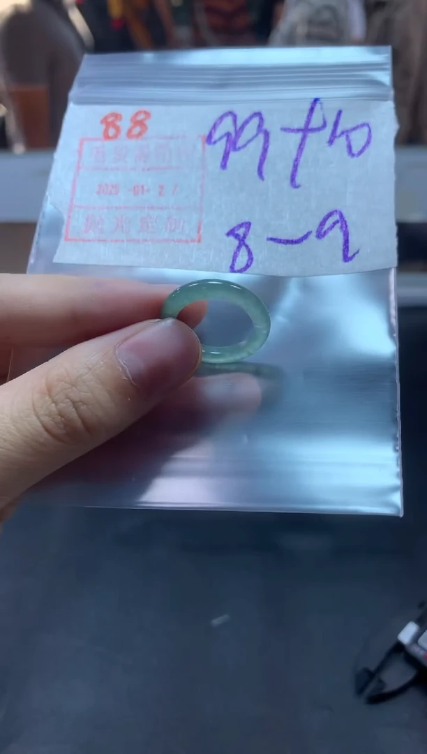 【闪购商品】定制翡翠未镶嵌戒圈8-9#109毛货需精细抛光