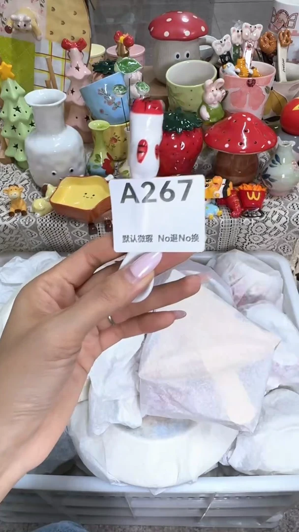 摆件d****v请理性下单（满25包邮）