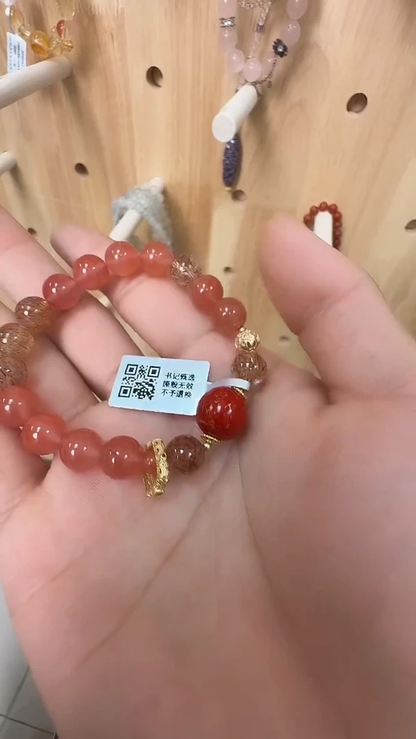 未镶嵌手链南红玛瑙村0572 约9mm