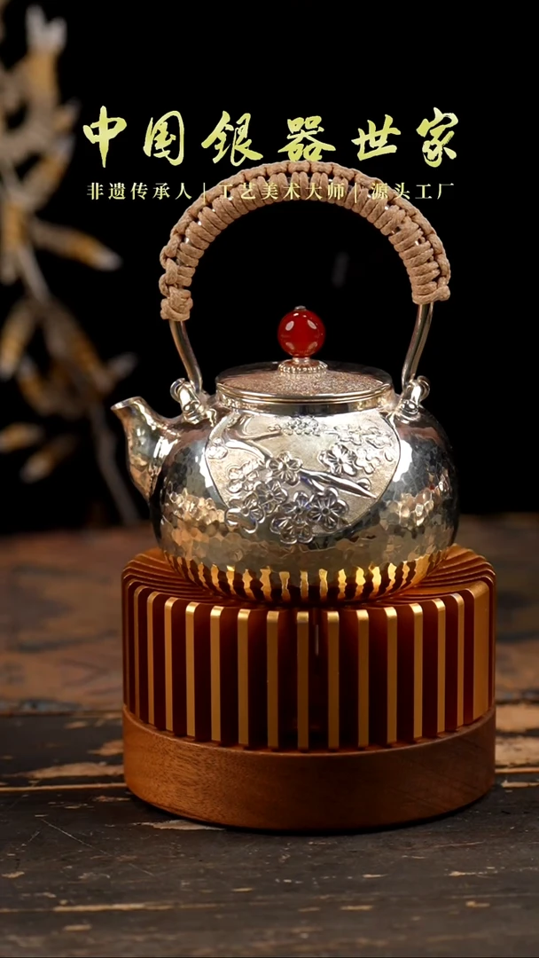 手工雕刻喜上眉梢提梁壶