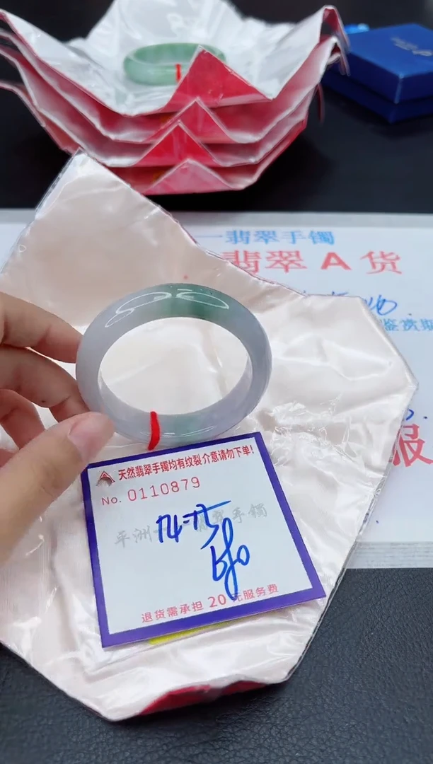 翡翠手镯未镶嵌1111111111