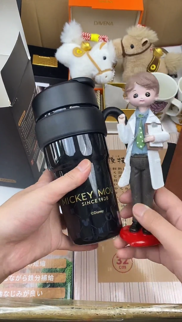 其他如图所示 高端礼品