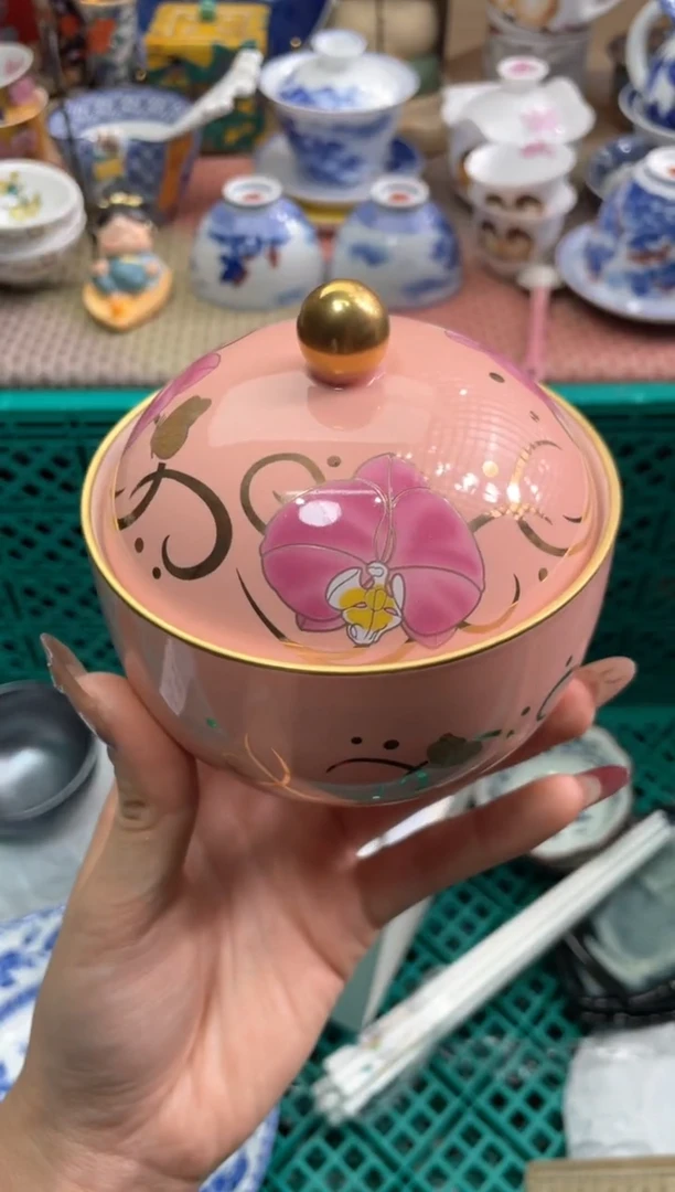 【闪购商品】盘瓷片满20米包邮一单一付