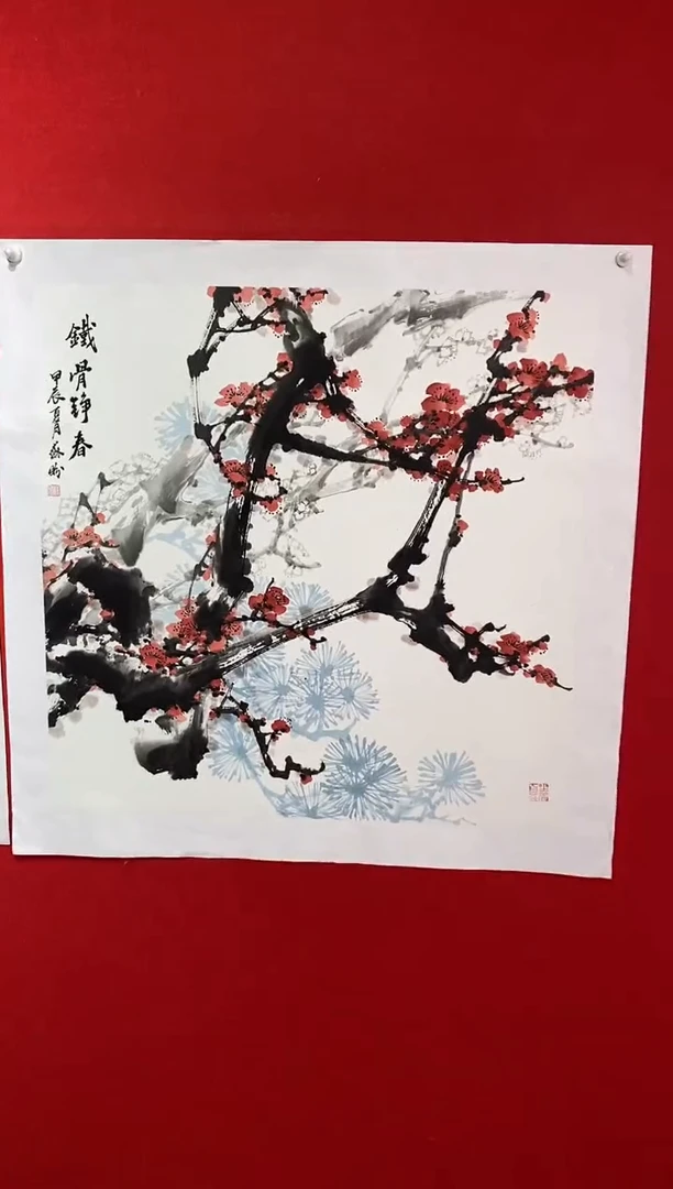 【闪购商品】国画SP洋苏盼老师作品