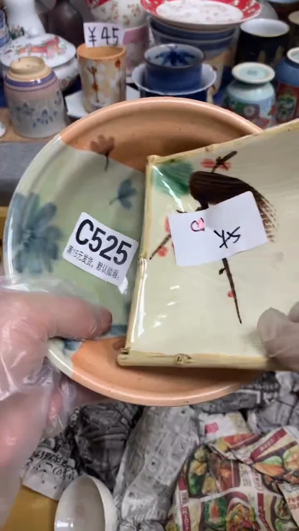 【闪购商品】瓷片525525525525525525