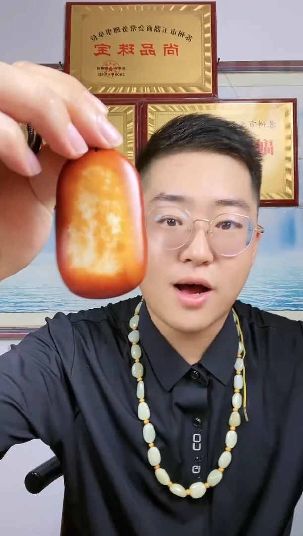 和田玉未镶嵌颈饰94【把】