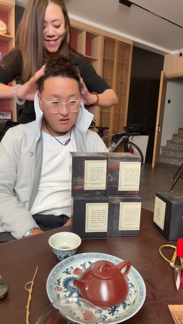 芜*茗西里茶器茶器椅邦生4盒