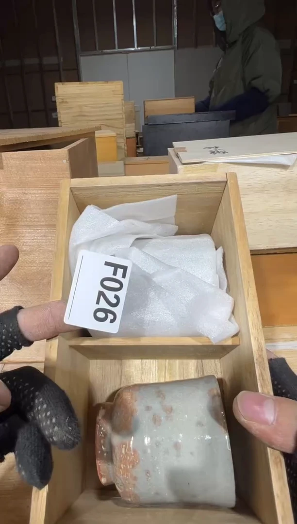 播定闪专用链接直火**有播定闪专用链接直