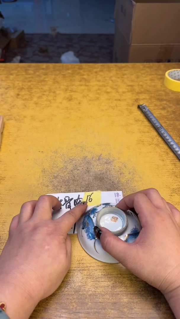 风*瓷器瓷器瑕疵破破16拆二斤碗