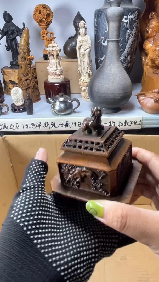 手工艺品琉璃沉****。琉璃琉璃琉璃琉璃