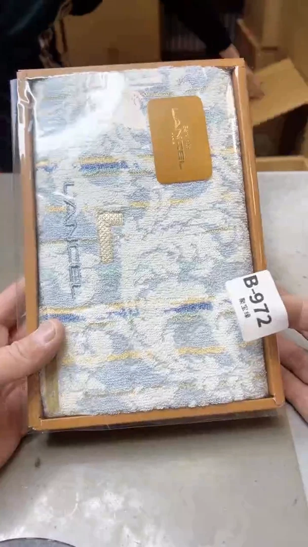 【闪购商品】瓷片972聚宝缘二号店