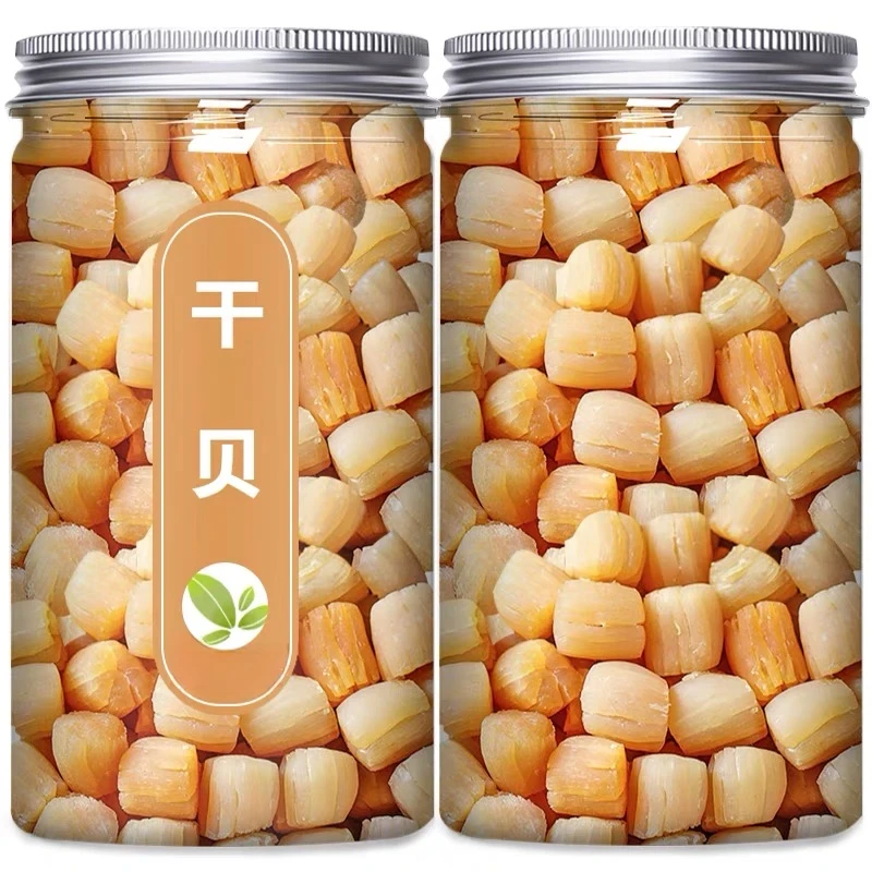 瑶柱干贝干货新鲜元贝柱碎海鲜大扇贝肉贝柱干货海鲜