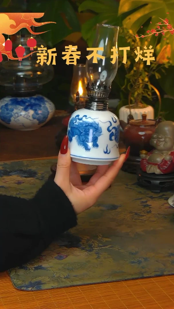 【闪购商品】景德镇陶瓷灯摆件