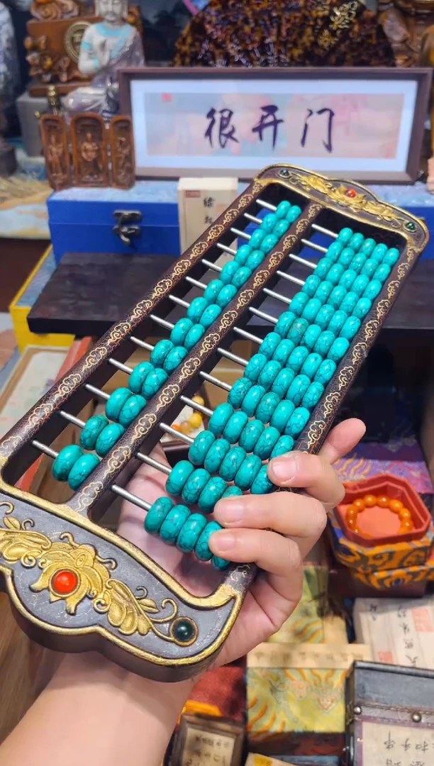 木Y老七专属高端精品116