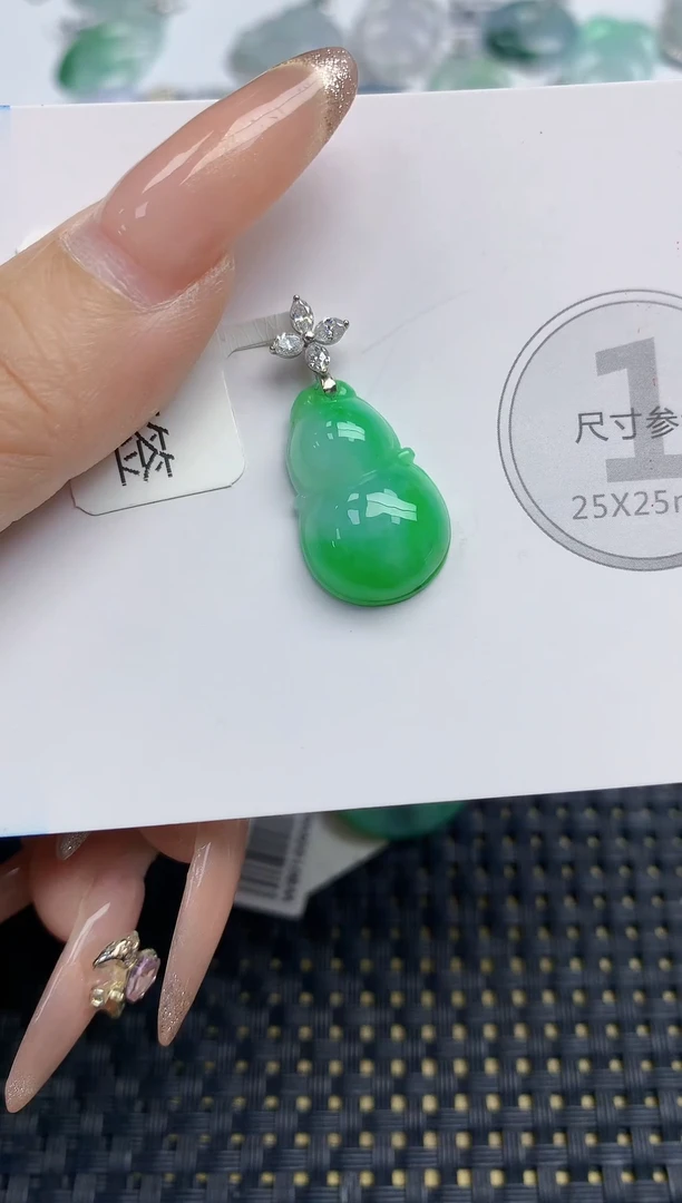 颈饰18K金镶嵌翡翠天然缅甸A货翡翠百元以上9元证书费自理