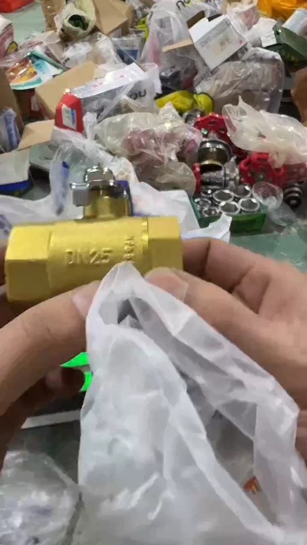 看清在下单不退不换171