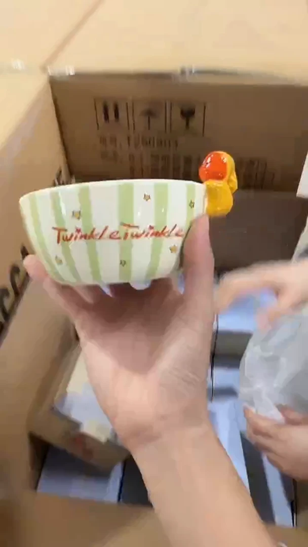 瓷片睡眠星星人碗绿条纹