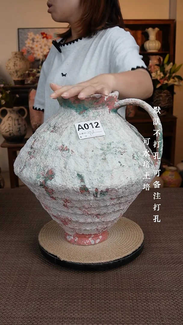 摆件012景德镇陶瓷花瓶