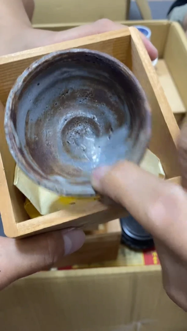紫**音中古商品瑕疵杯碟