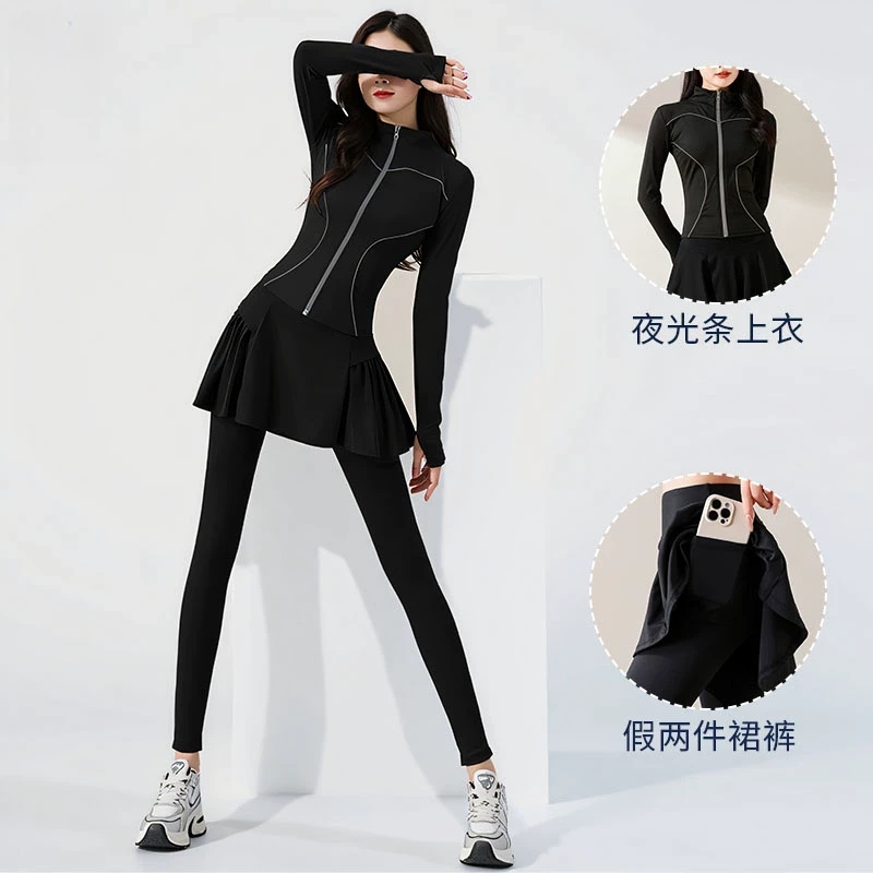 瑜伽服秋冬羽毛球服女2025新款速干网球运动训练服长袖健身服套装