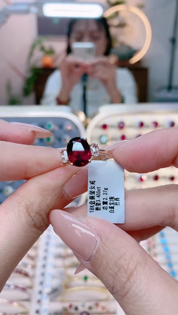 【闪购商品】碧玺18K金戒指18K金镶嵌1