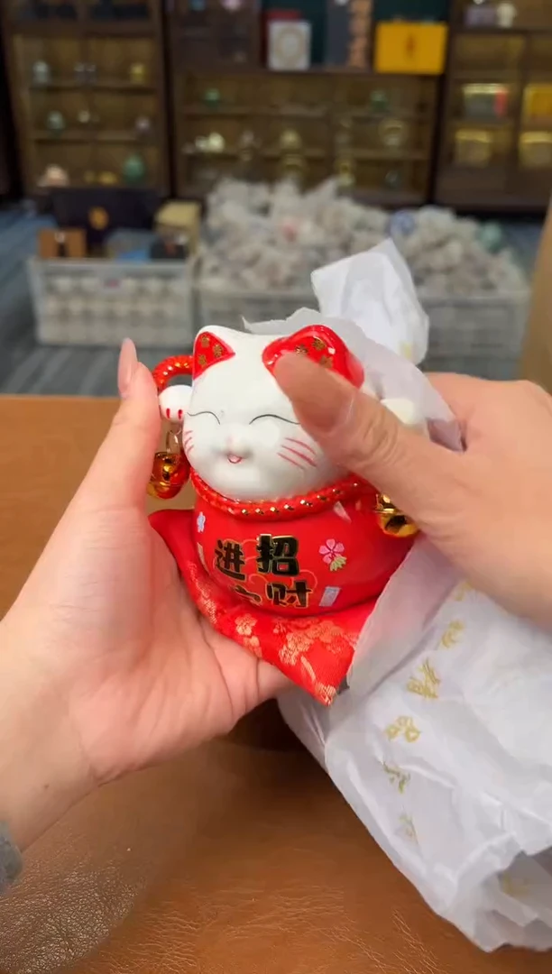 【闪购商品】熹物茶空间清仓福利品111111