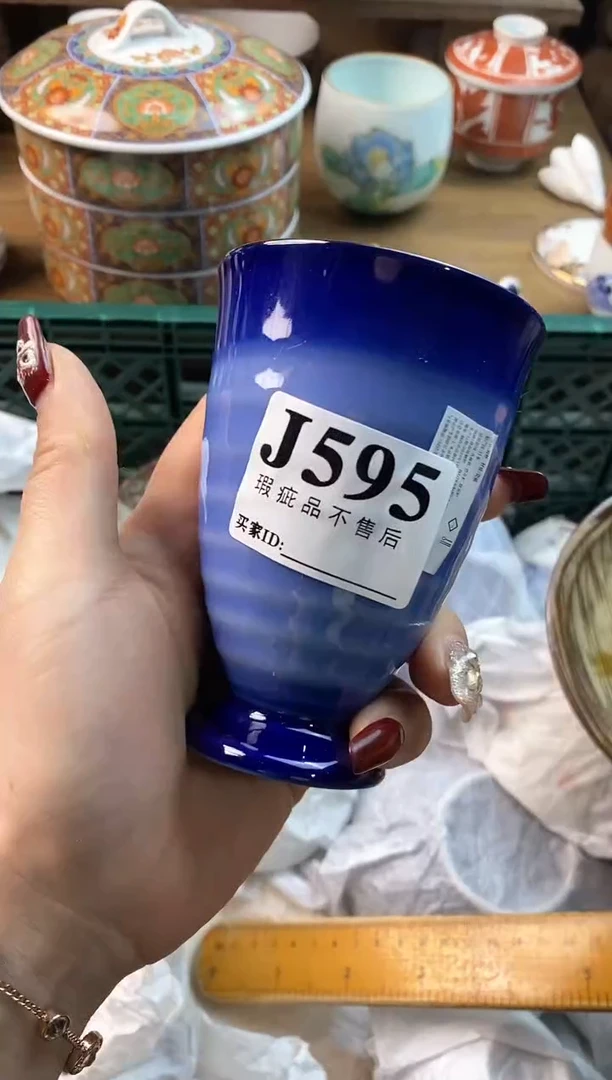 【闪购商品】瓷片[○･｀Д´･ ○]