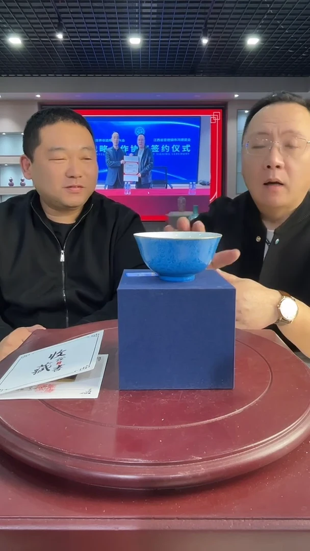 【闪购商品】摆件景德镇陶瓷摆件/B18