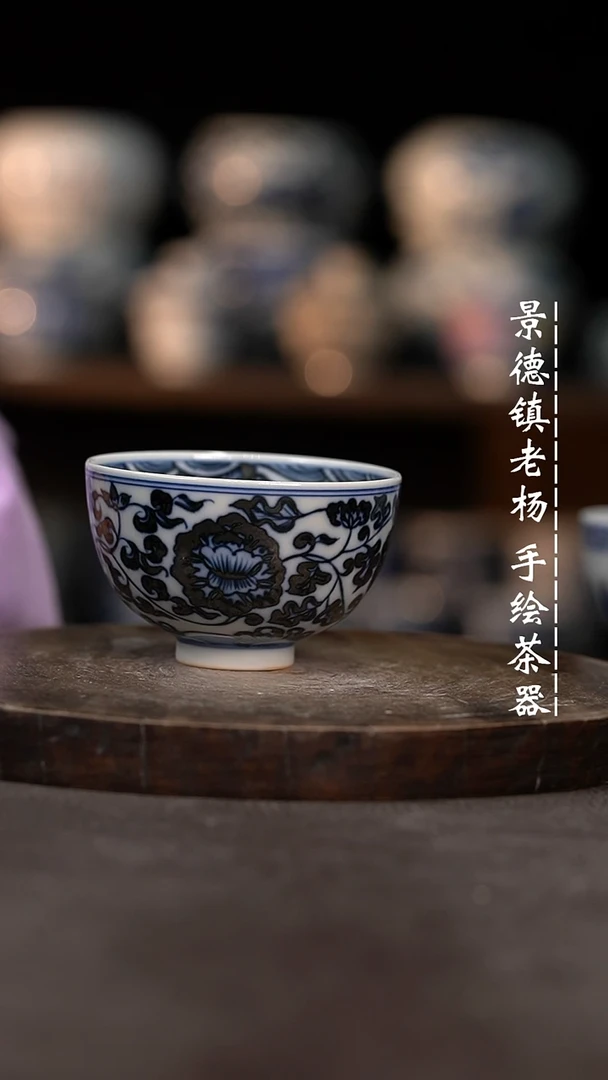 【闪购商品】微瑕福利介意勿拍柴