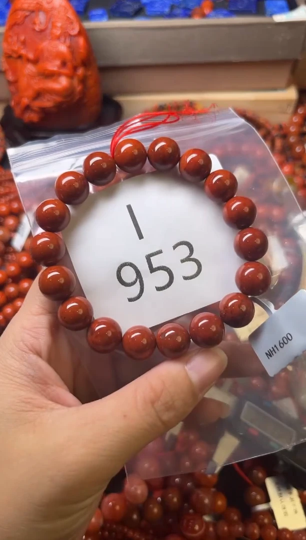 未镶嵌南红玛瑙珠宝奇石I953-11