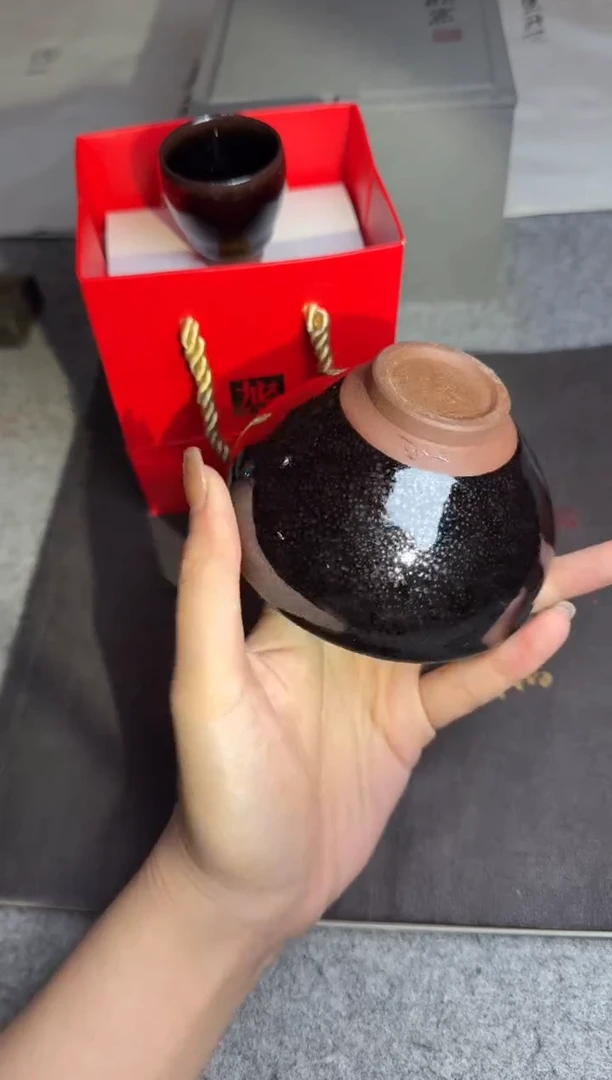 茶盏危敏捷全名款25