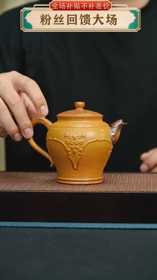 茶壶紫砂232手工紫砂壶