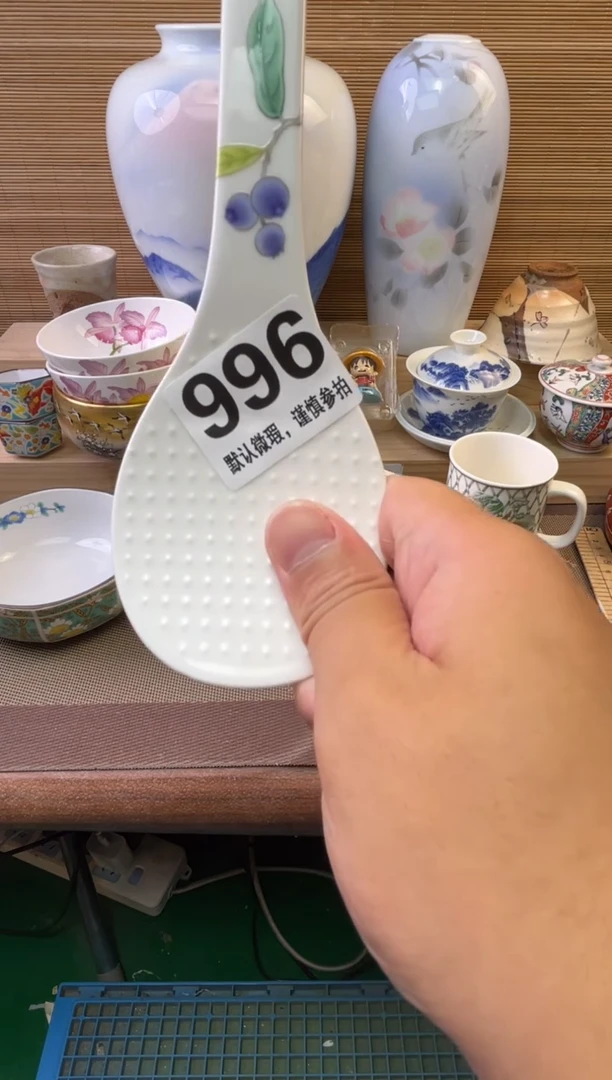 瓷片阿*陶瓷瓷器瓷器瓷器瓷器