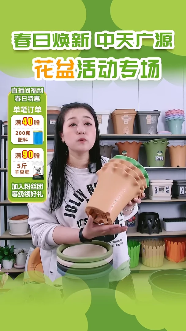 【闪购商品】树脂4个5002无托盘，3奶茶1翠绿色