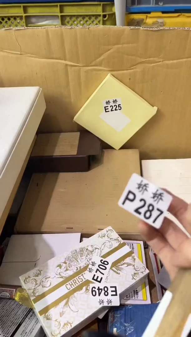 瓷片?*儿287兔儿兔儿兔儿兔儿兔儿兔儿