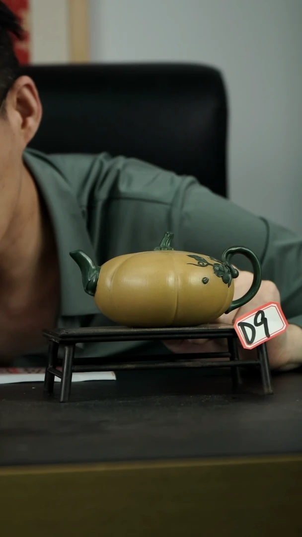 茶壶紫砂D9 【小四紫砂】