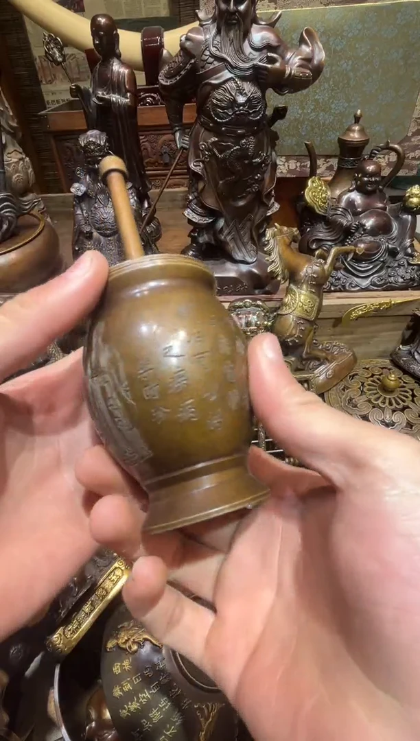 铜铜铜铜铜铜铜铜