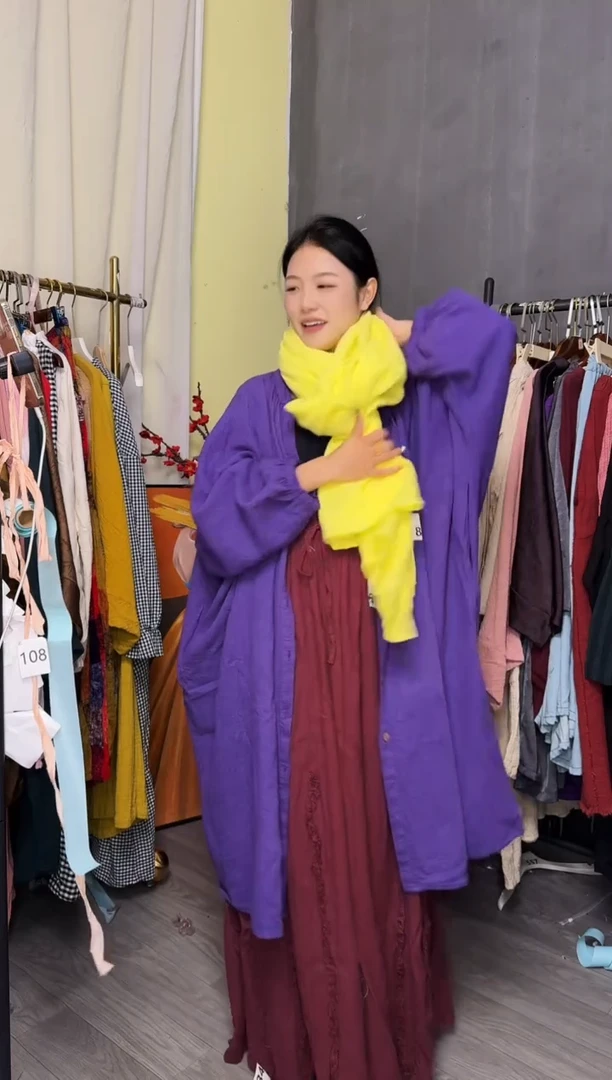 麻黄色大.........................