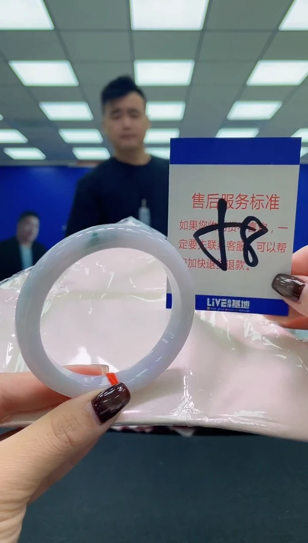 未镶嵌手镯翡翠AAAAAAAAAA
