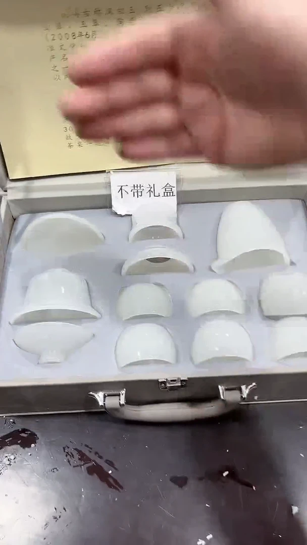 【闪购商品】窑主茶具窑主茶具@