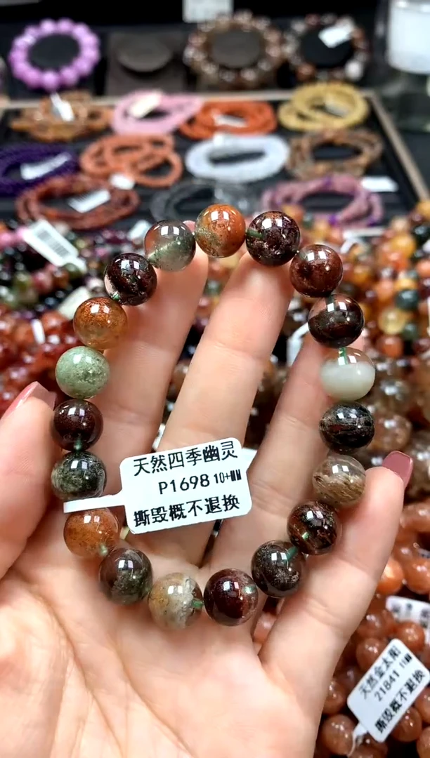 【闪购商品】水晶手串未镶嵌10+******