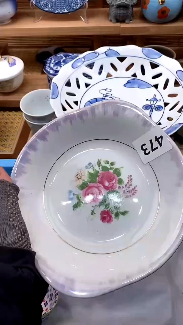 【闪购商品】瓷片新号开播，满28米包邮